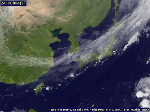 Satellite -  - Mon 07 Oct 17:00 EDT