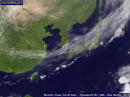 Satellite -  - Mon 07 Oct 19:00 EDT