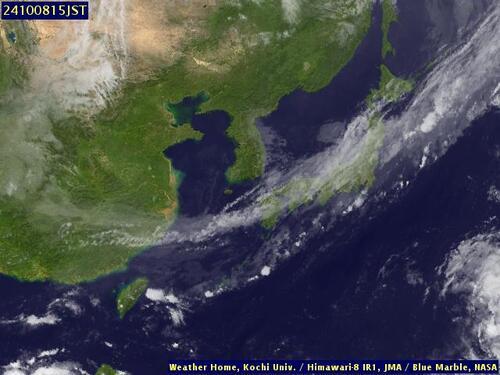 Satellite -  - Tue 08 Oct 04:00 EDT