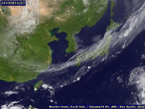 Satellite -  - Tue 08 Oct 05:00 EDT