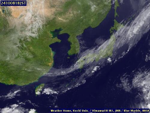 Satellite - South China Sea/South - Tue 08 Oct 07:00 EDT