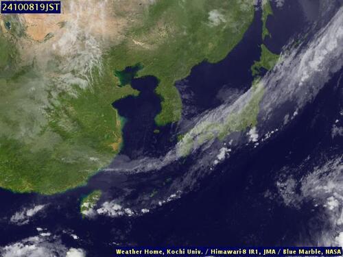 Satellite -  - Tue 08 Oct 08:00 EDT