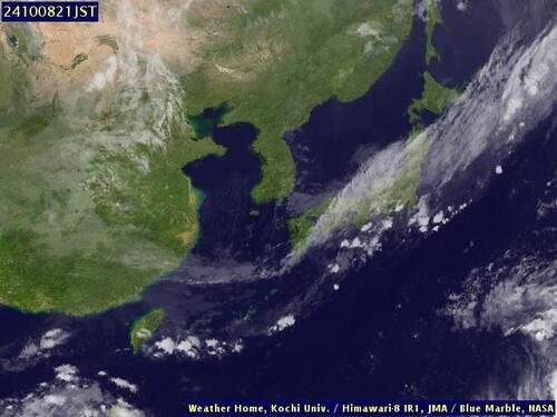 Satellite - Philippine Sea (Centr.) - Tue 08 Oct 10:00 EDT