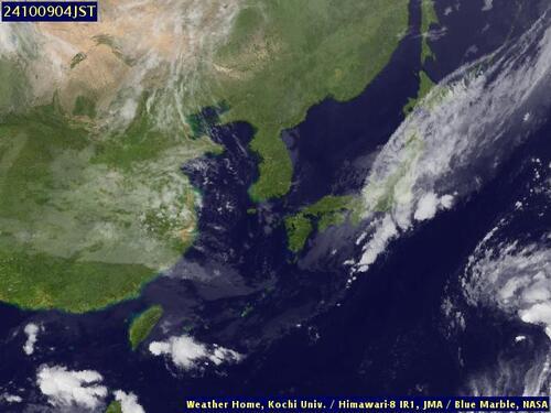 Satellite -  - Tue 08 Oct 17:00 EDT