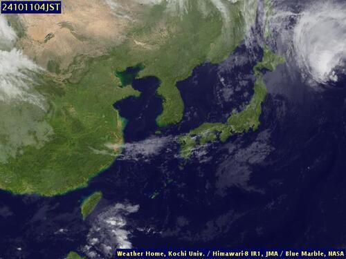 Satellite -  - Thu 10 Oct 17:00 EDT