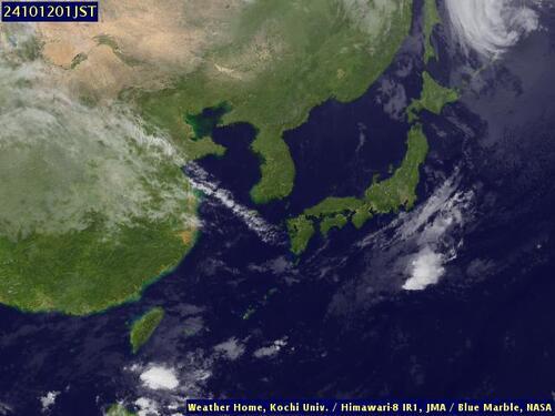 Satellite -  - Fri 11 Oct 14:00 EDT