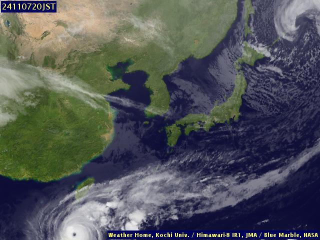 Satellite - Japan - Thu 07 Nov 07:00 EST