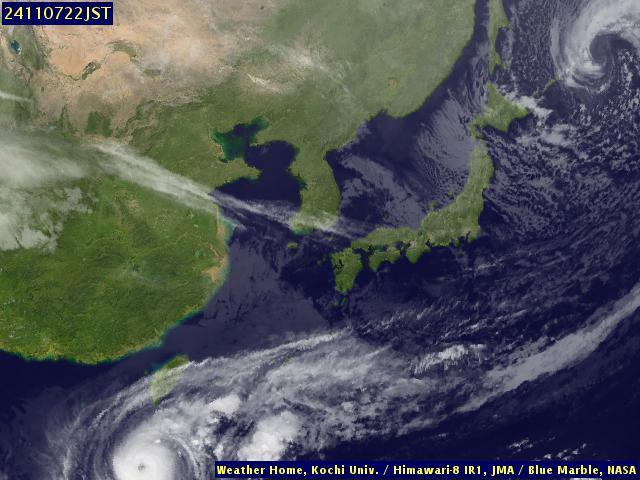 Satellite - Japan - Thu 07 Nov 09:00 EST