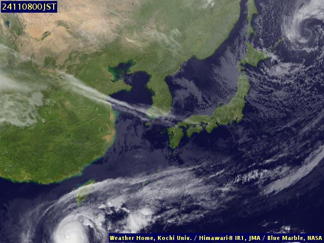 Satellite - Japan - Thu 07 Nov 11:00 EST