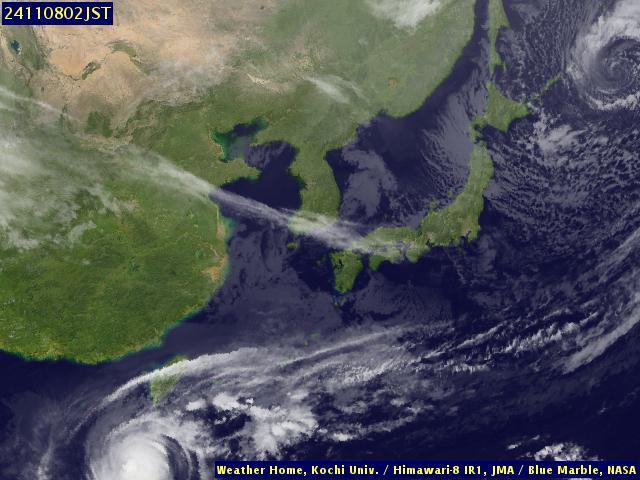 Satellite - Japan - Thu 07 Nov 13:00 EST