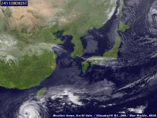 Satellite - Japan - Thu 07 Nov 19:00 EST