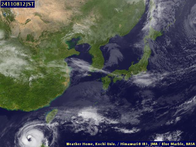 Satellite - Japan - Thu 07 Nov 23:00 EST