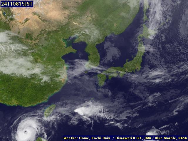 Satellite - Japan - Fri 08 Nov 02:00 EST