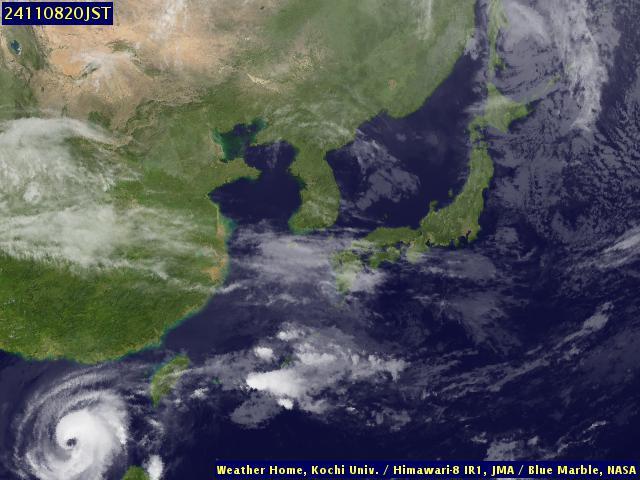 Satellite - Japan - Fri 08 Nov 07:00 EST