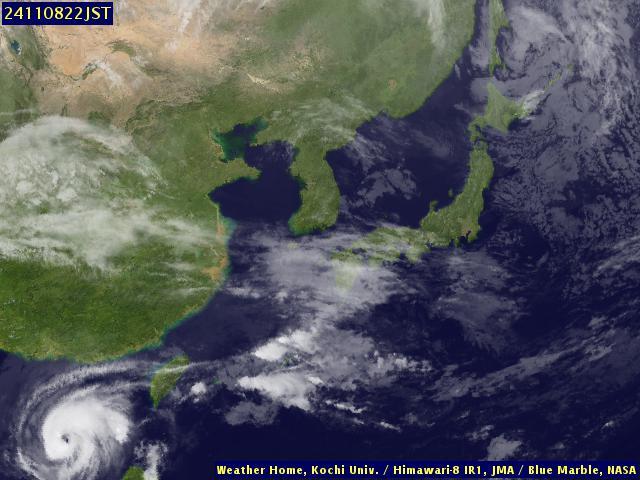 Satellite - Japan - Fri 08 Nov 09:00 EST