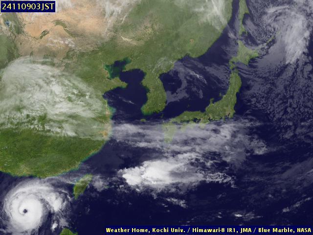 Satellite - Japan - Fri 08 Nov 14:00 EST