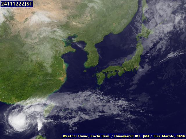 Satellite - Japan - Tue 12 Nov 09:00 EST