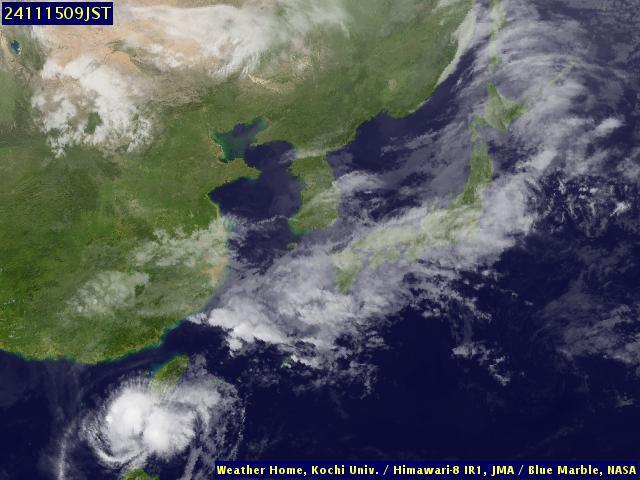 Satellite - Japan - Thu 14 Nov 20:00 EST