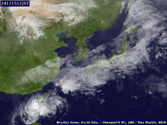 Satellite - Japan - Thu 14 Nov 23:00 EST