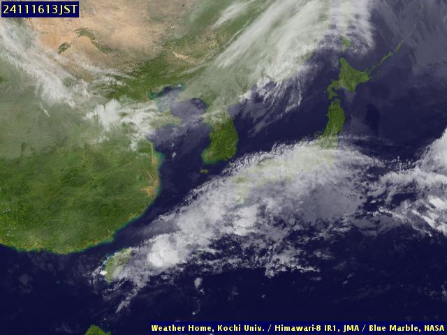 Satellite - Japan - Sat 16 Nov 00:00 EST