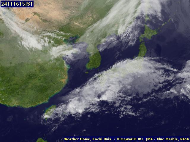 Satellite - Japan - Sat 16 Nov 02:00 EST