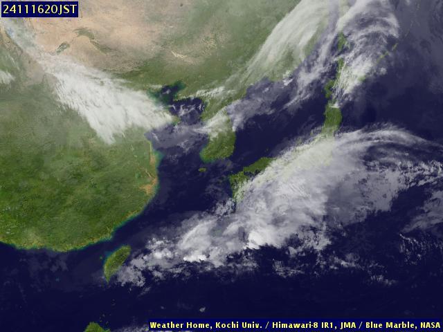 Satellite - Japan - Sat 16 Nov 07:00 EST