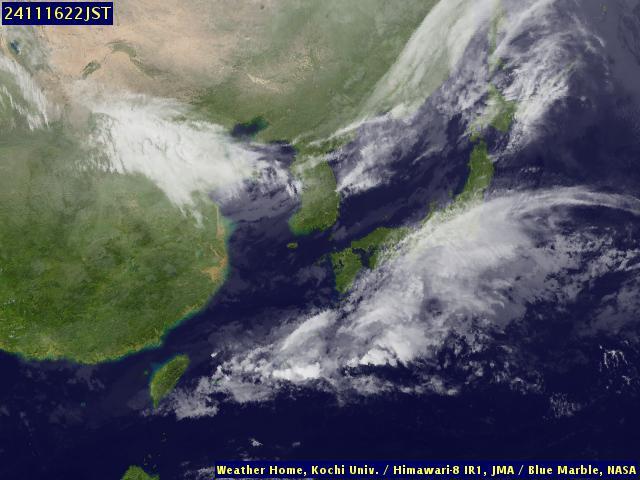 Satellite - Japan - Sat 16 Nov 09:00 EST