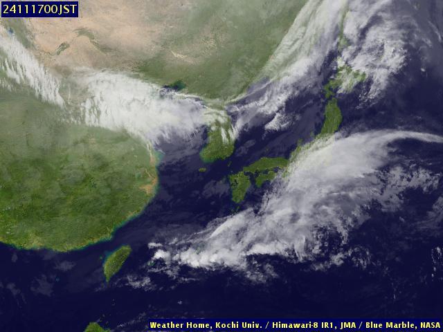 Satellite - Japan - Sat 16 Nov 11:00 EST