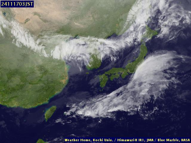 Satellite - Japan - Sat 16 Nov 14:00 EST