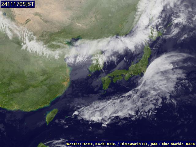 Satellite - Japan - Sat 16 Nov 16:00 EST