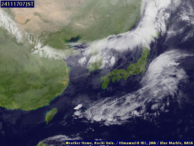 Satellite - Japan - Sat 16 Nov 18:00 EST