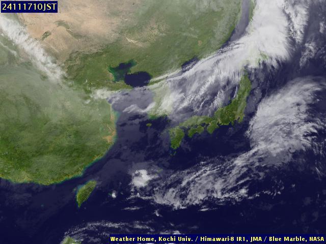 Satellite - Japan - Sat 16 Nov 21:00 EST