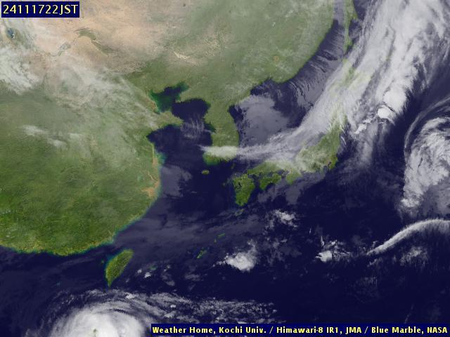 Satellite - Japan - Sun 17 Nov 09:00 EST