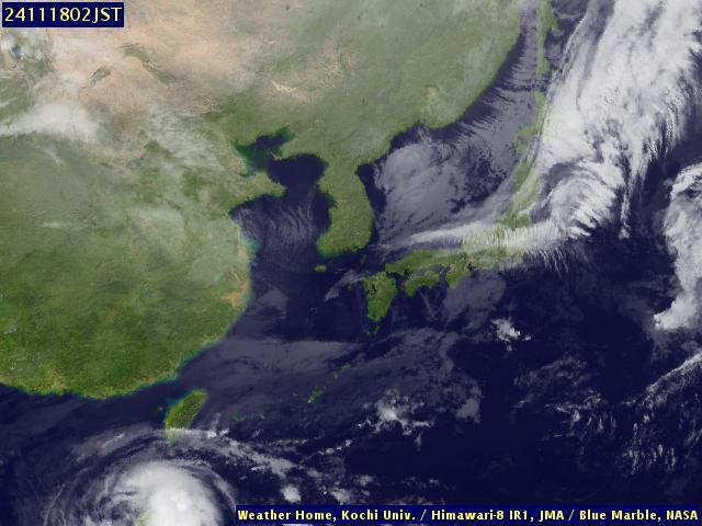 Satellite - Japan - Sun 17 Nov 13:00 EST