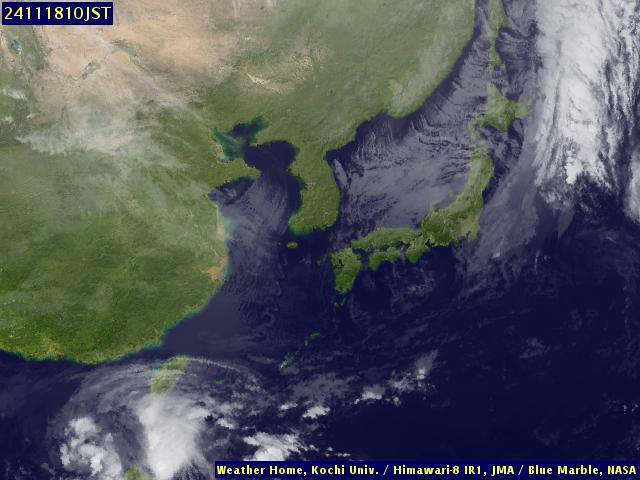 Satellite - Japan - Sun 17 Nov 21:00 EST