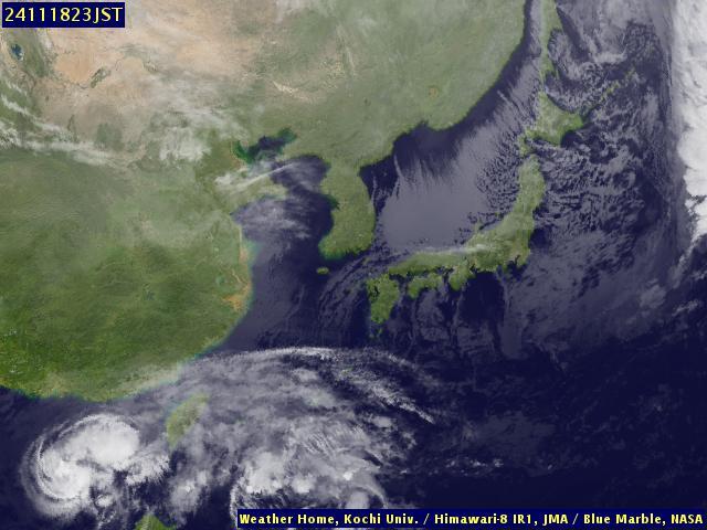 Satellite - Japan - Mon 18 Nov 10:00 EST