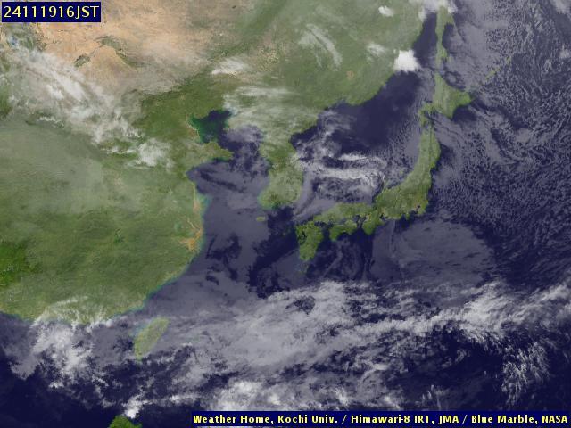 Satellite - Japan - Tue 19 Nov 03:00 EST