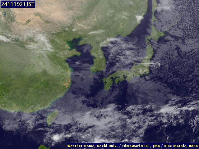 Satellite - Japan - Tue 19 Nov 08:00 EST