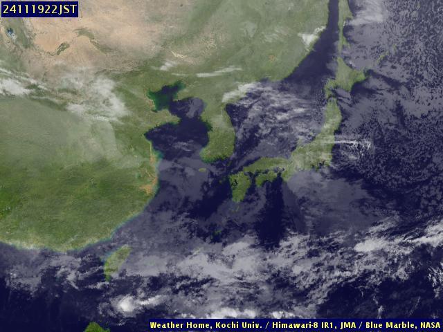 Satellite - Japan - Tue 19 Nov 09:00 EST